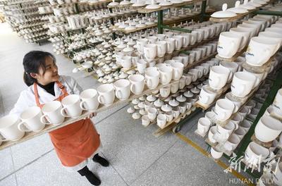 醴陵陶瓷创新 助推产业高质量发展