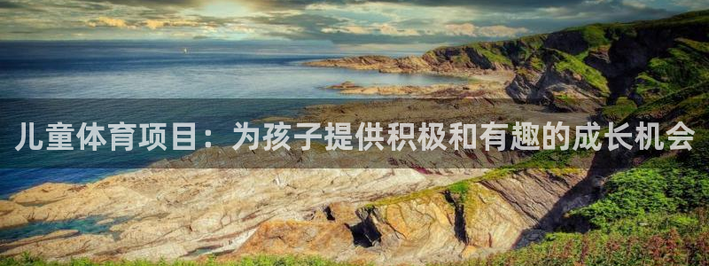 欧亿测速娱乐