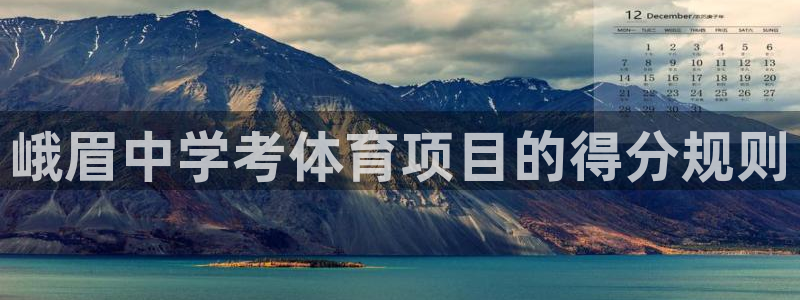 星奥娱乐招聘