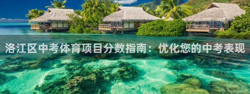 星欧娱乐平台怎么样可靠吗知乎