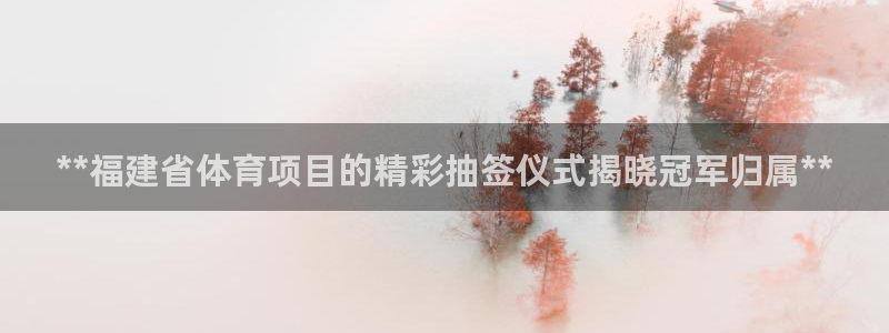 星欧娱乐法最新进展