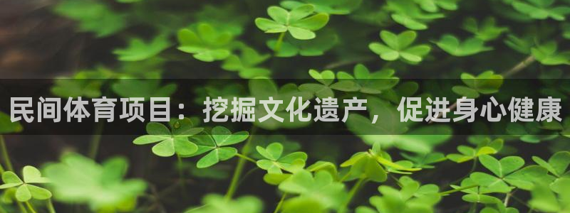星奥娱乐待遇怎么样