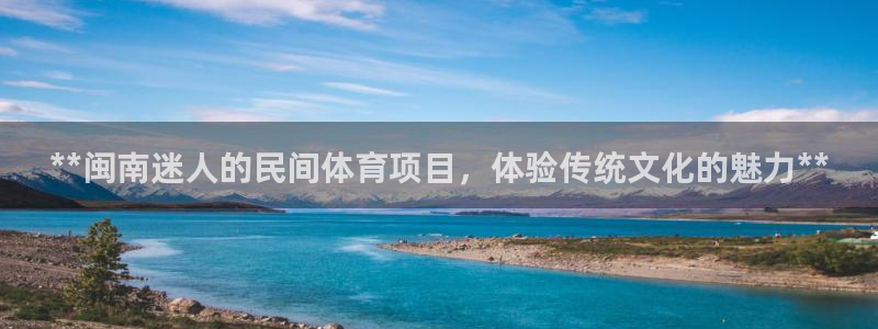 星欧娱乐公司地址