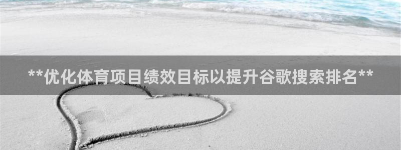 星欧娱乐下载最新版本更新内容