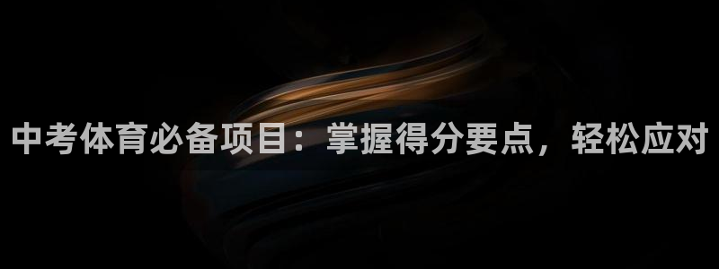 星欧娱乐官方客服联系方式电话