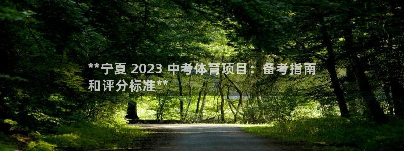 江苏星奥娱乐有限公司
