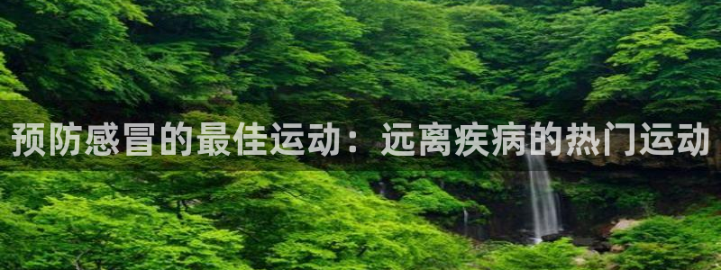 星欧娱乐公司地址