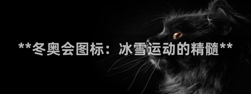 星欧娱乐扣款时间查询方法是什么意思