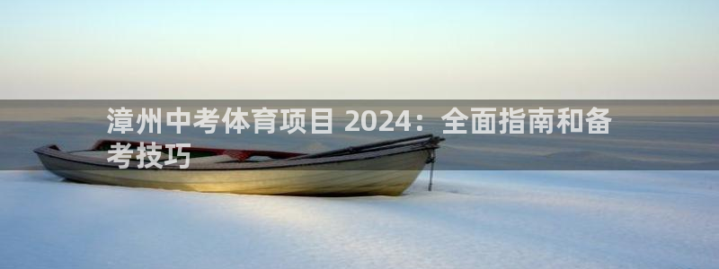 星欧娱乐公司电话号码多少