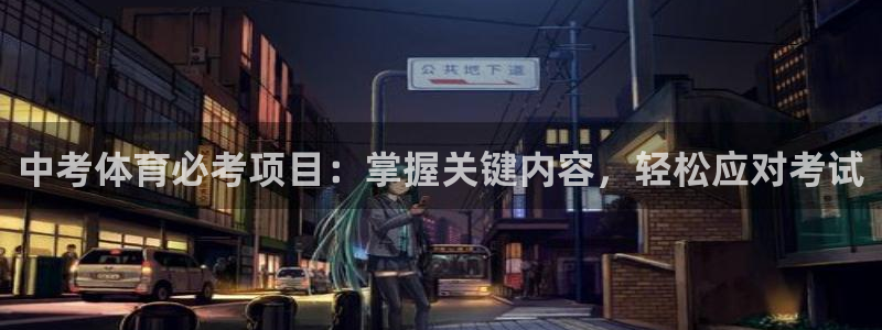 星欧娱乐平台量7O777