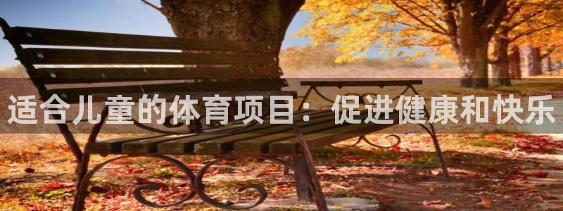 星欧娱乐属于什么档次的公司