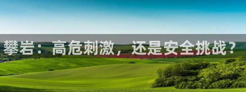 星欧娱乐24小时客服电话