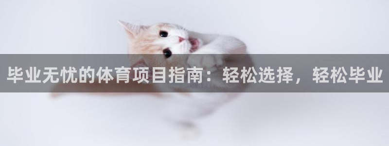 江苏星奥娱乐招艺人