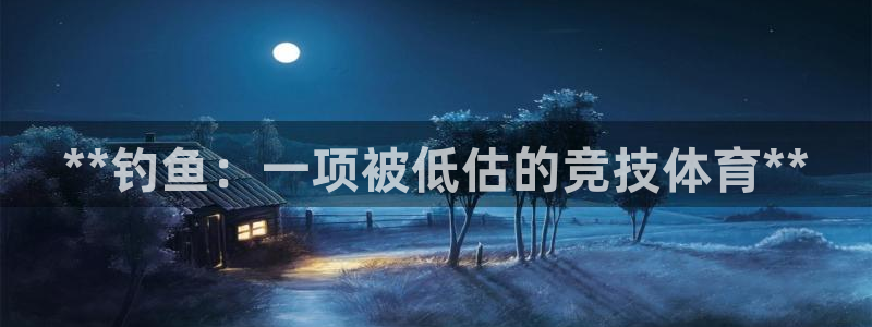 星奥娱乐集团是国企吗