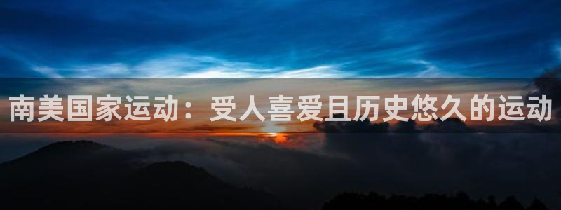 江苏星奥娱乐有限公司