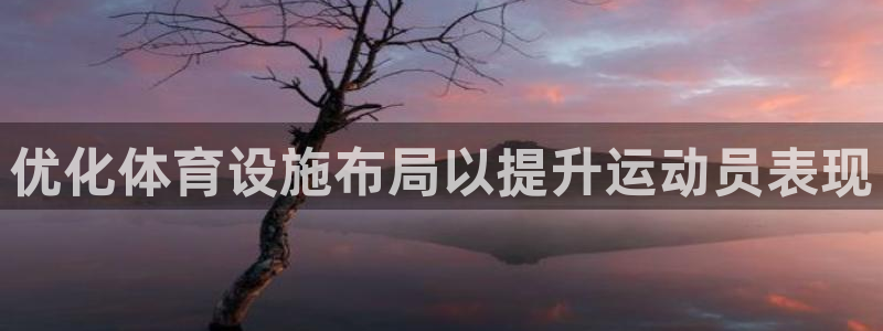 星欧娱乐扣费后解决方法