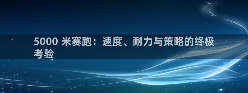星澳娱乐公司地址