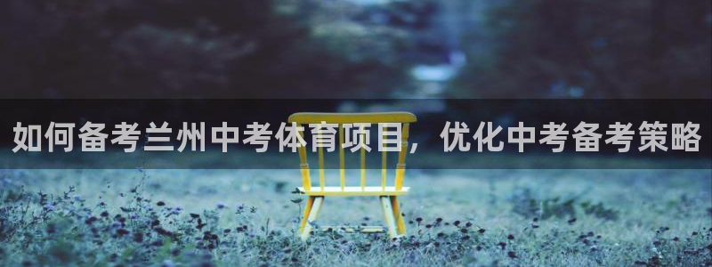 星欧娱乐测速