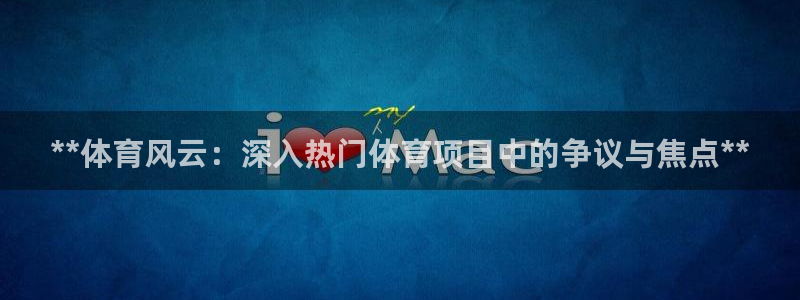 星欧娱乐官方客服联系方式查询