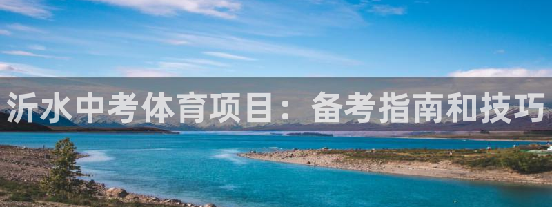 星欧娱乐公司电话号码多少