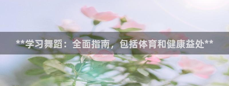 星娱乐online创作的原声