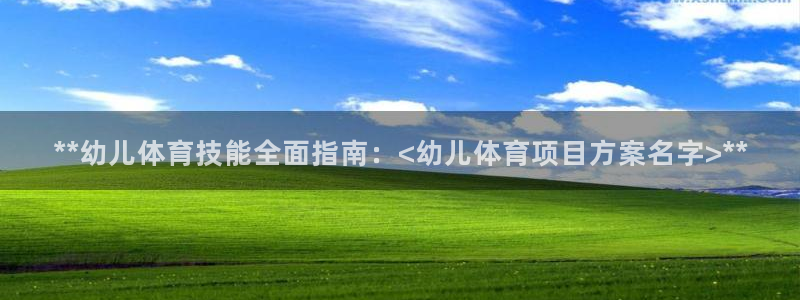 新星娱乐怎么开挂