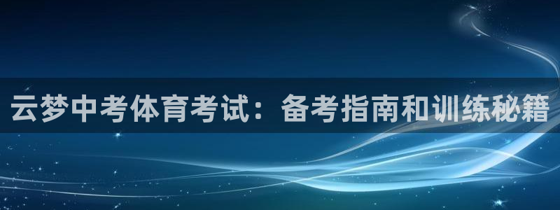 星欧娱乐挂机赚钱是真的吗