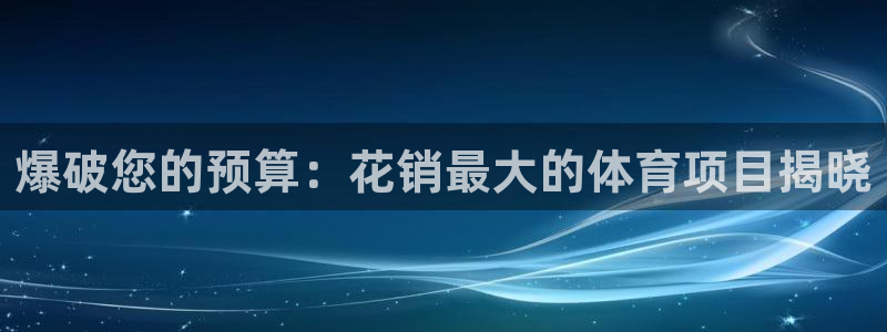 星游娱乐1官网下载