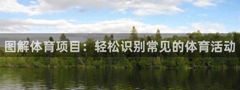 星乐娱乐