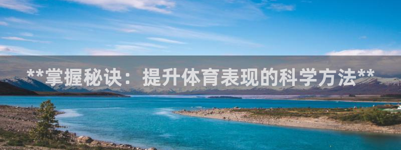 星澳娱乐公司简介