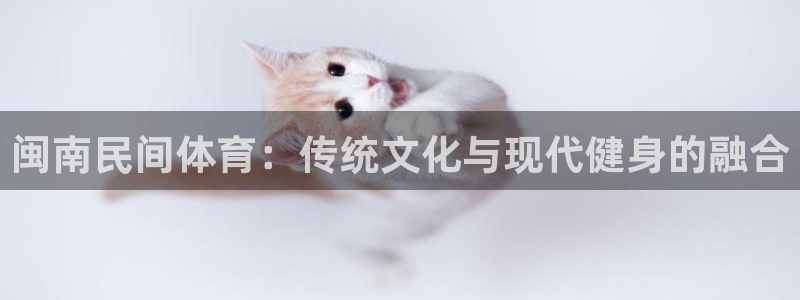 星欧娱乐官方客服联系方式查询