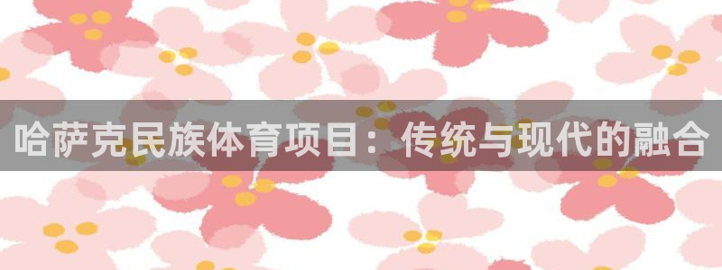 新星娱乐怎么开挂