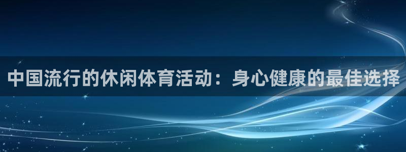 星欧娱乐发7O777