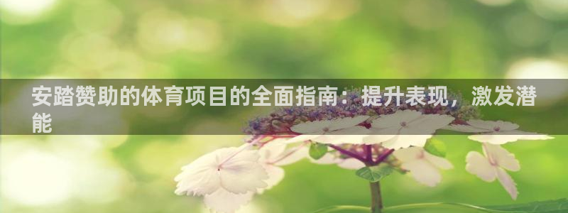 星欧娱乐工711.112扣费通知