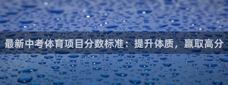 星欧娱乐公司电话号码