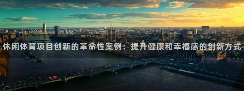 江苏星奥娱乐有限公司招聘