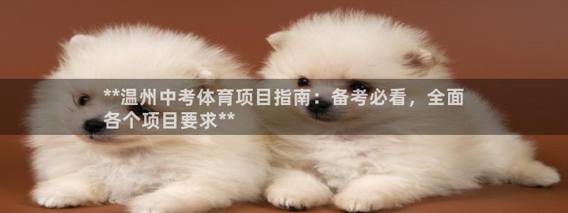 星娱乐包月业务是什么