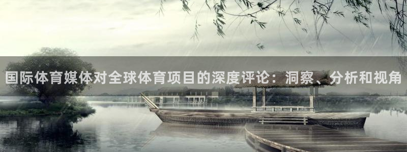 星游娱乐1官网下载