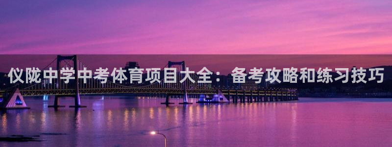 星乐娱乐官网