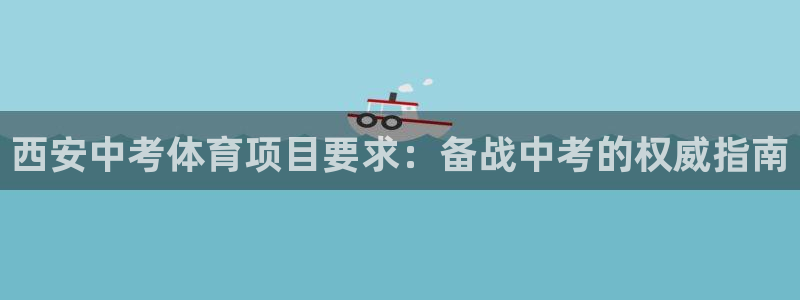 星欧娱乐会员优惠活动