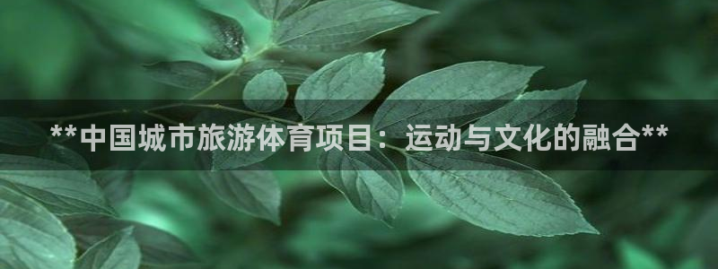 欧亿测速娱乐
