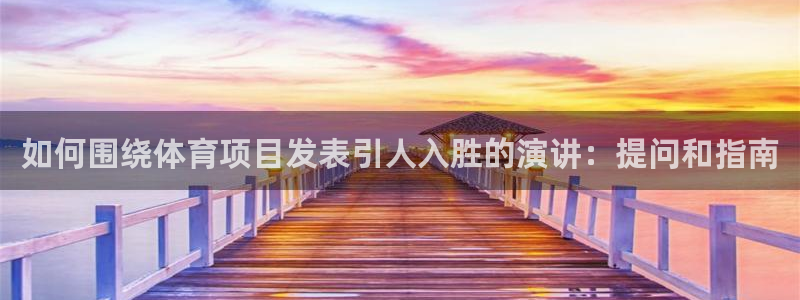 星欧娱乐最建议买的三个产品是什么意思