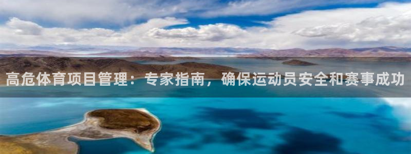 星奥盛典娱乐会所