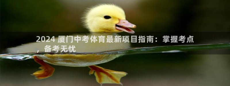 欧亿测速娱乐