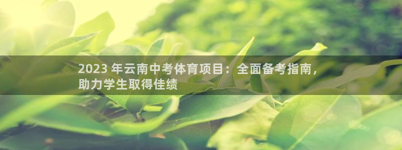 星娱乐online创作的原声这个歌曲叫什么名字