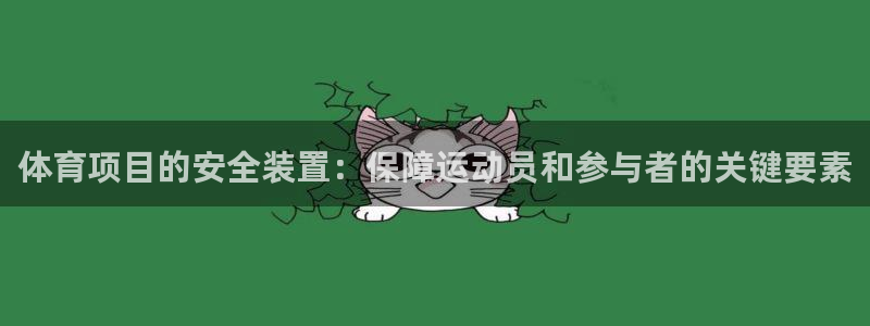 星奥娱乐旗下艺人
