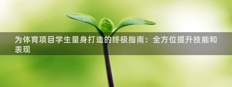 星娱乐online创作的原声胡歌吴磊