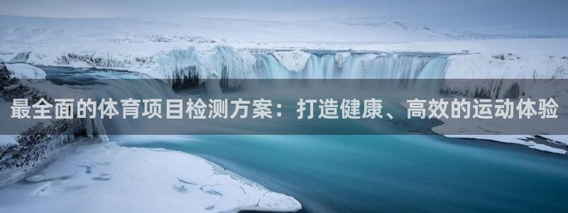 星欧娱乐还能玩吗