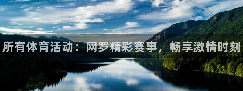 星欧娱乐官方客服联系方式电话