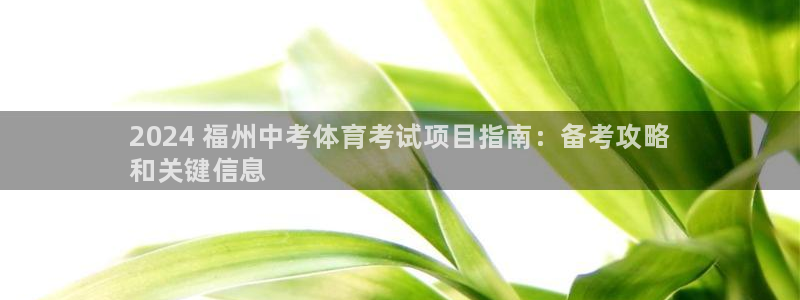 星奥娱乐集团股份有限公司怎么样